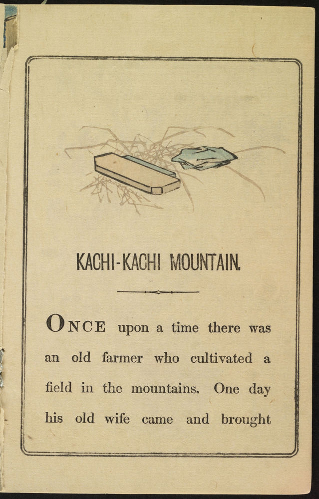 Scan 0003 of Kachi-Kachi yama
