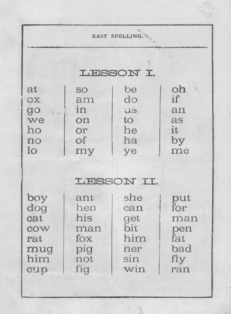 Scan 0003 of Little folks linen ABC book