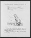 Thumbnail 0019 of The story of the three little pigs