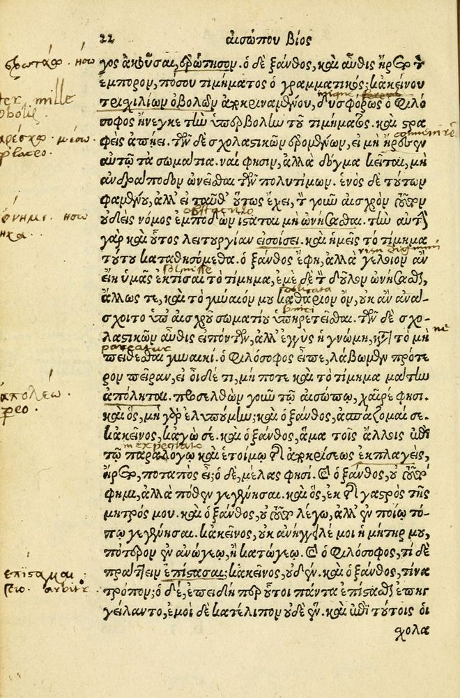 Scan 0026 of Aesopi Phrygis Fabellae Graece et Latine