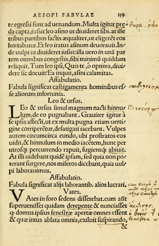 Scan 0143 of Aesopi Phrygis Fabellae Graece et Latine