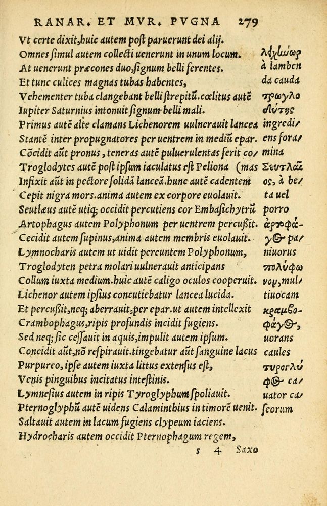 Scan 0283 of Aesopi Phrygis Fabellae Graece et Latine