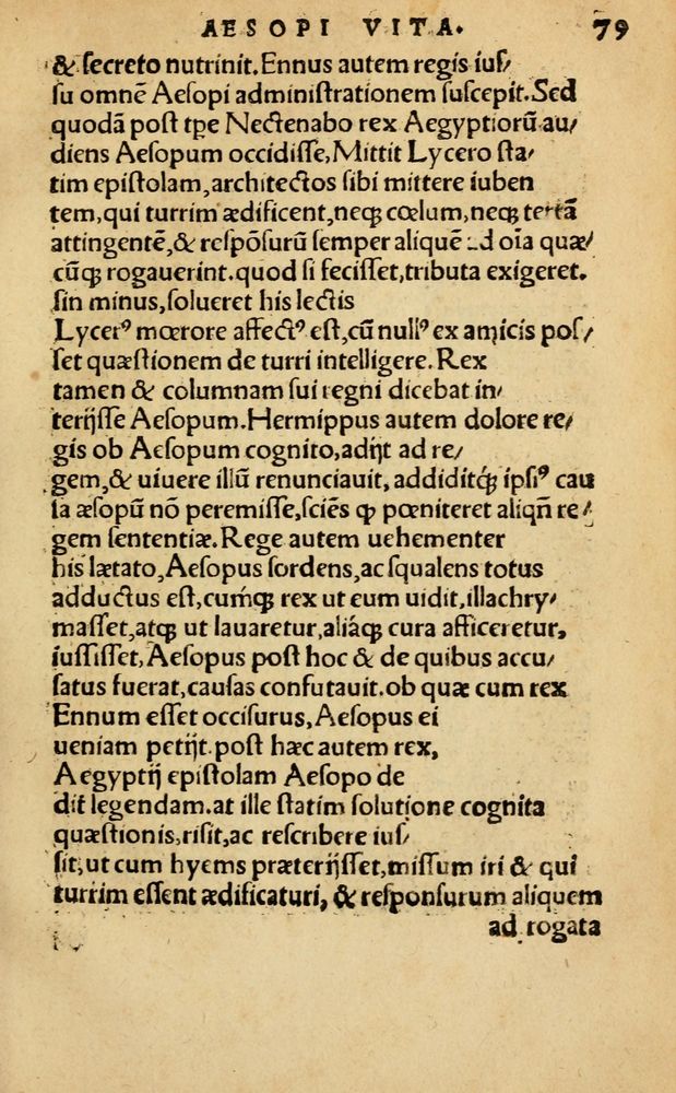 Scan 0085 of Aesopi Phrygis Fabellae Graece & Latine, cum alijs opusculis, quorum index proxima refertur pagella.
