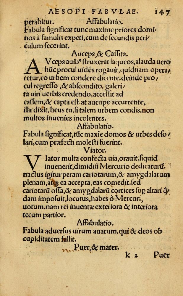 Scan 0153 of Aesopi Phrygis Fabellae Graece & Latine, cum alijs opusculis, quorum index proxima refertur pagella.
