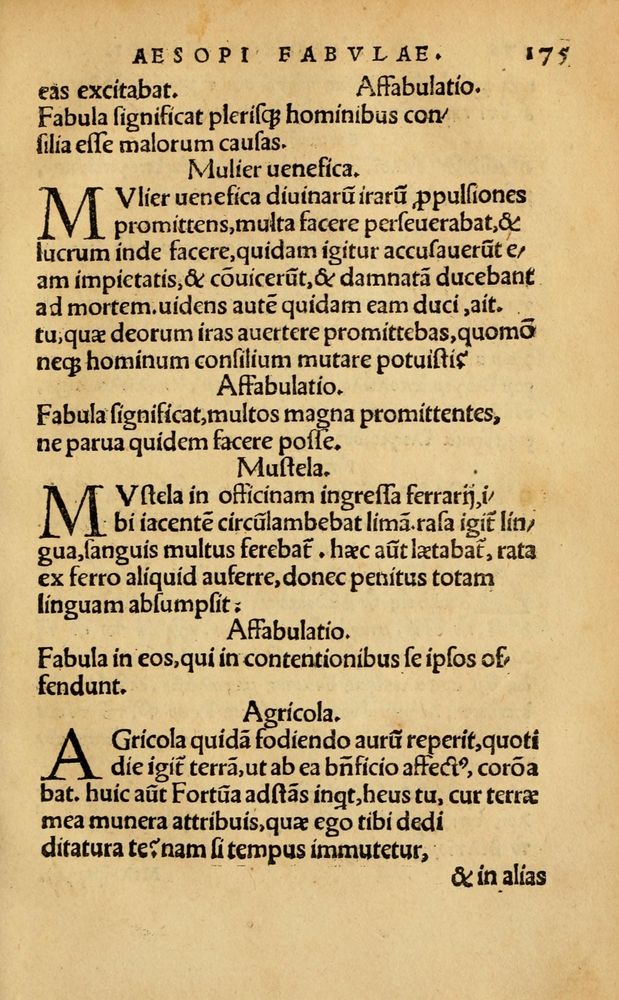 Scan 0181 of Aesopi Phrygis Fabellae Graece & Latine, cum alijs opusculis, quorum index proxima refertur pagella.