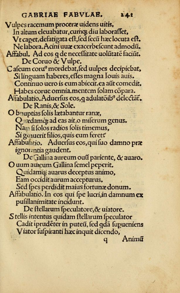 Scan 0246 of Aesopi Phrygis vita et fabellae