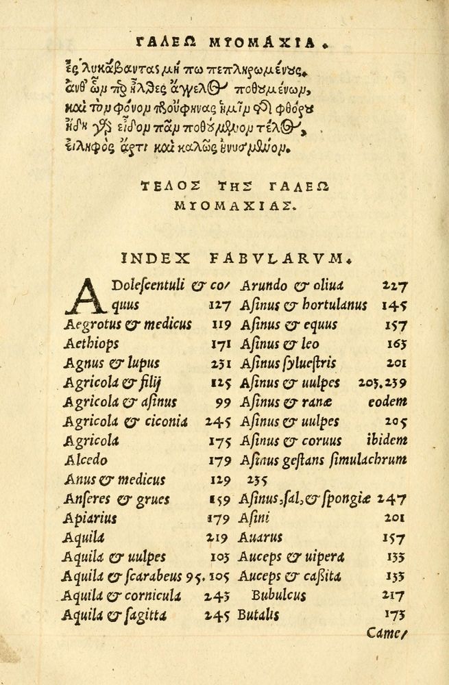 Scan 0368 of Aesopi Phrygis fabellae græce & latine