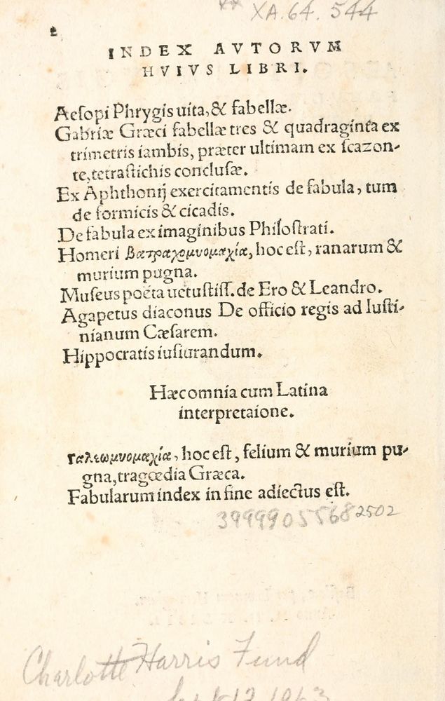 Scan 0010 of Aesopi Phrygis Fabulae græce et latinè