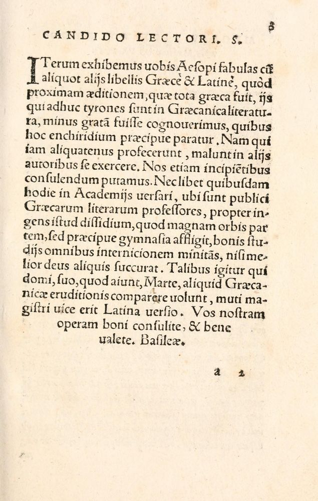 Scan 0011 of Aesopi Phrygis Fabulae græce et latinè