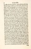 Thumbnail 0014 of Aesopi Phrygis Fabulae græce et latinè