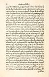 Thumbnail 0016 of Aesopi Phrygis Fabulae græce et latinè