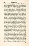 Thumbnail 0018 of Aesopi Phrygis Fabulae græce et latinè