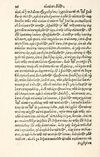 Thumbnail 0034 of Aesopi Phrygis Fabulae græce et latinè