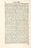 Thumbnail 0038 of Aesopi Phrygis Fabulae græce et latinè