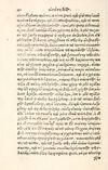 Thumbnail 0048 of Aesopi Phrygis Fabulae græce et latinè
