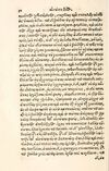 Thumbnail 0060 of Aesopi Phrygis Fabulae græce et latinè