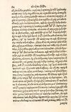 Thumbnail 0062 of Aesopi Phrygis Fabulae græce et latinè