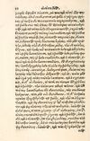 Thumbnail 0064 of Aesopi Phrygis Fabulae græce et latinè