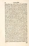 Thumbnail 0070 of Aesopi Phrygis Fabulae græce et latinè