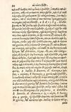 Thumbnail 0072 of Aesopi Phrygis Fabulae græce et latinè