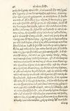 Thumbnail 0074 of Aesopi Phrygis Fabulae græce et latinè