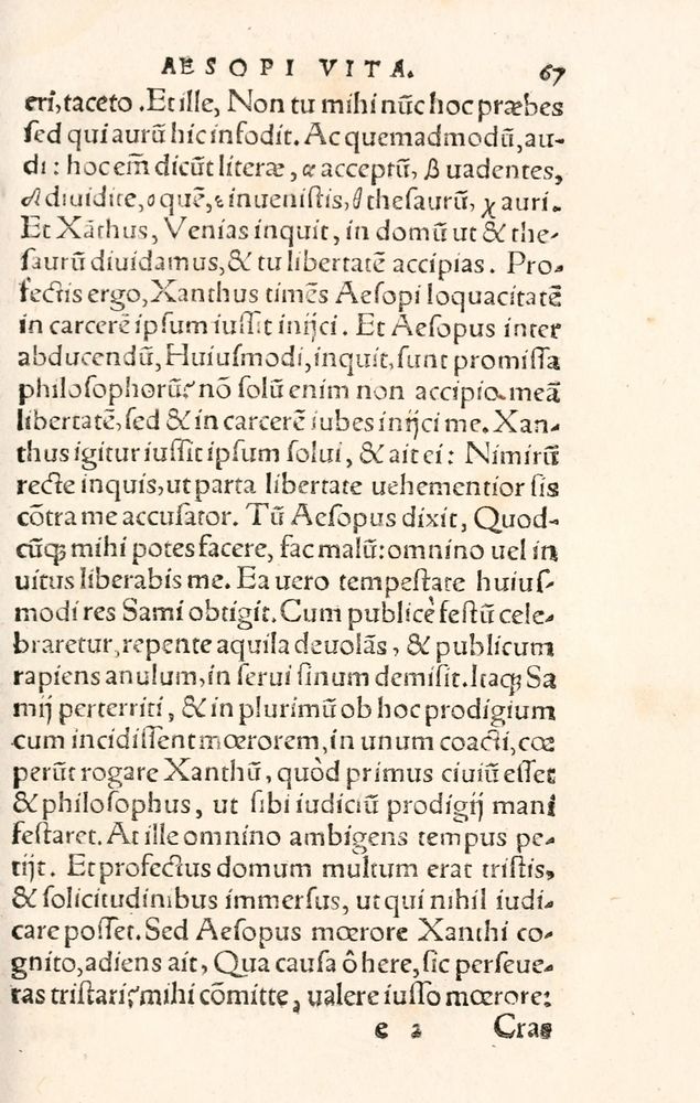 Scan 0075 of Aesopi Phrygis Fabulae græce et latinè