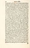 Thumbnail 0080 of Aesopi Phrygis Fabulae græce et latinè