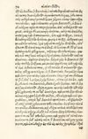 Thumbnail 0082 of Aesopi Phrygis Fabulae græce et latinè