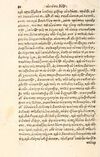 Thumbnail 0090 of Aesopi Phrygis Fabulae græce et latinè
