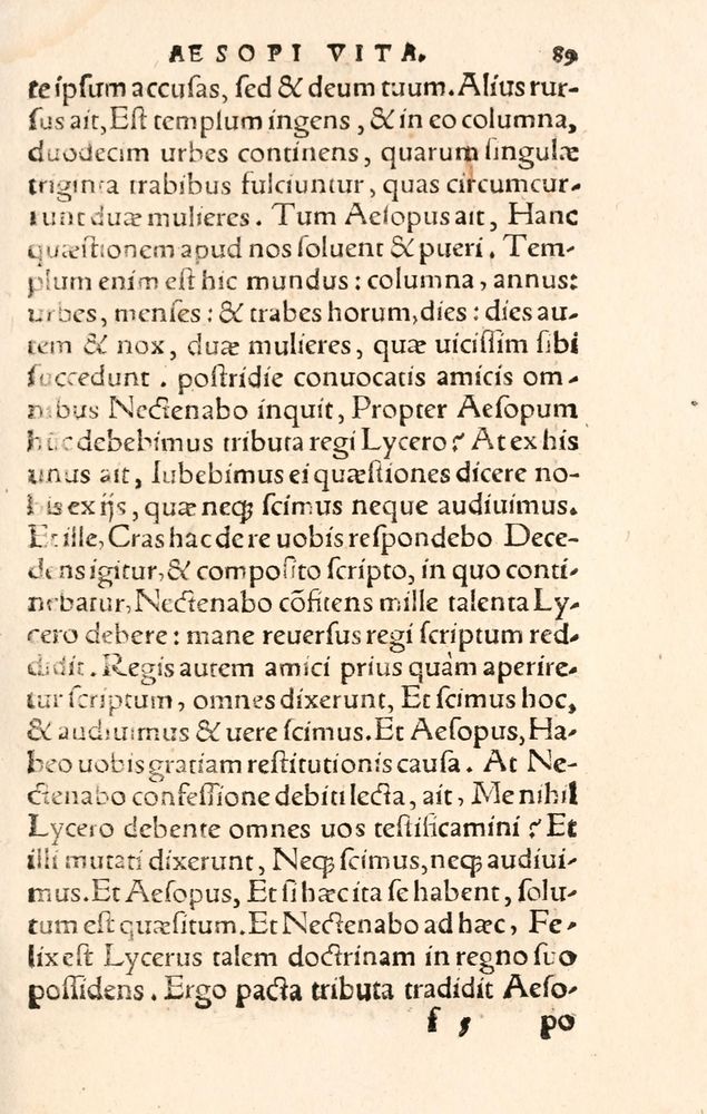 Scan 0097 of Aesopi Phrygis Fabulae græce et latinè