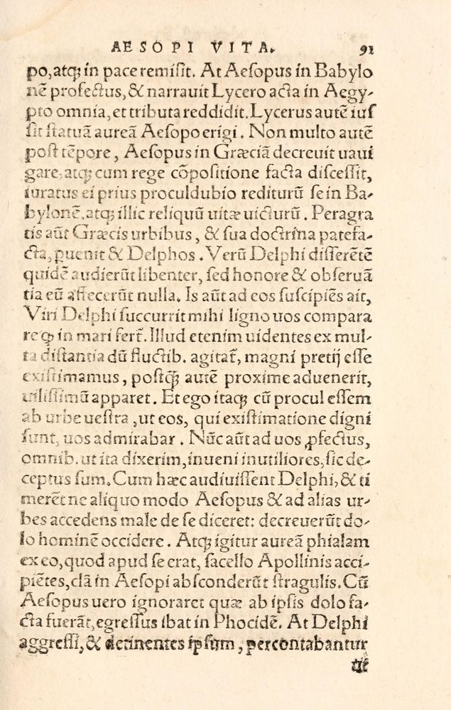 Scan 0099 of Aesopi Phrygis Fabulae græce et latinè