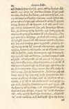 Thumbnail 0102 of Aesopi Phrygis Fabulae græce et latinè