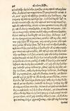 Thumbnail 0104 of Aesopi Phrygis Fabulae græce et latinè