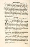 Thumbnail 0132 of Aesopi Phrygis Fabulae græce et latinè