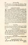 Thumbnail 0144 of Aesopi Phrygis Fabulae græce et latinè