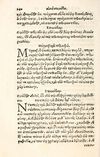 Thumbnail 0148 of Aesopi Phrygis Fabulae græce et latinè