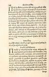 Thumbnail 0156 of Aesopi Phrygis Fabulae græce et latinè