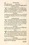 Thumbnail 0166 of Aesopi Phrygis Fabulae græce et latinè