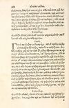 Thumbnail 0176 of Aesopi Phrygis Fabulae græce et latinè