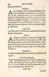 Thumbnail 0178 of Aesopi Phrygis Fabulae græce et latinè