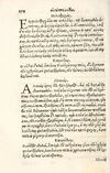 Thumbnail 0186 of Aesopi Phrygis Fabulae græce et latinè