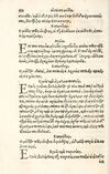 Thumbnail 0190 of Aesopi Phrygis Fabulae græce et latinè