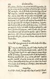 Thumbnail 0192 of Aesopi Phrygis Fabulae græce et latinè