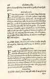 Thumbnail 0194 of Aesopi Phrygis Fabulae græce et latinè