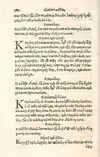 Thumbnail 0198 of Aesopi Phrygis Fabulae græce et latinè