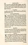 Thumbnail 0200 of Aesopi Phrygis Fabulae græce et latinè
