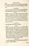 Thumbnail 0202 of Aesopi Phrygis Fabulae græce et latinè