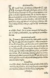 Thumbnail 0206 of Aesopi Phrygis Fabulae græce et latinè