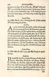 Thumbnail 0224 of Aesopi Phrygis Fabulae græce et latinè