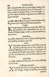 Thumbnail 0226 of Aesopi Phrygis Fabulae græce et latinè